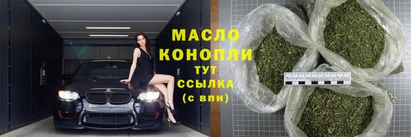 spice Арсеньев