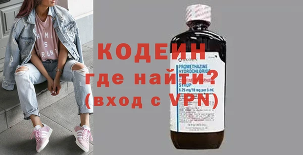 spice Арсеньев