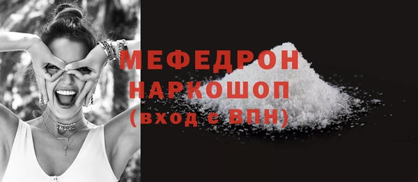 spice Арсеньев