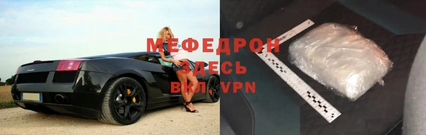 spice Арсеньев