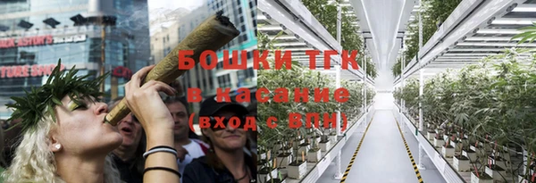 а пвп мука Армянск