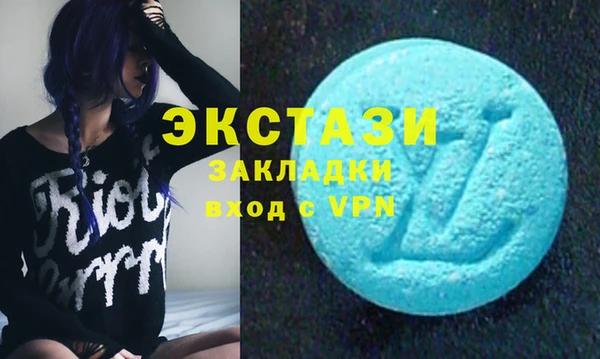 spice Арсеньев