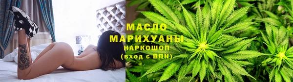 spice Арсеньев