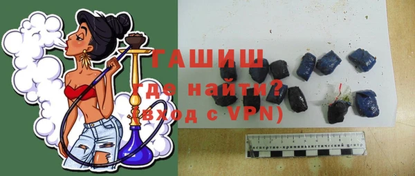 ГАЛЛЮЦИНОГЕННЫЕ ГРИБЫ Аркадак