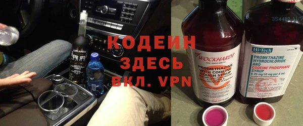 а пвп мука Армянск