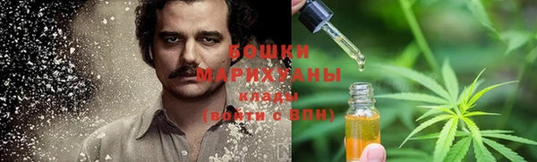 а пвп мука Армянск