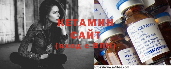 меф VHQ Рославль