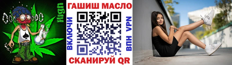 Дистиллят ТГК вейп с тгк Суворов